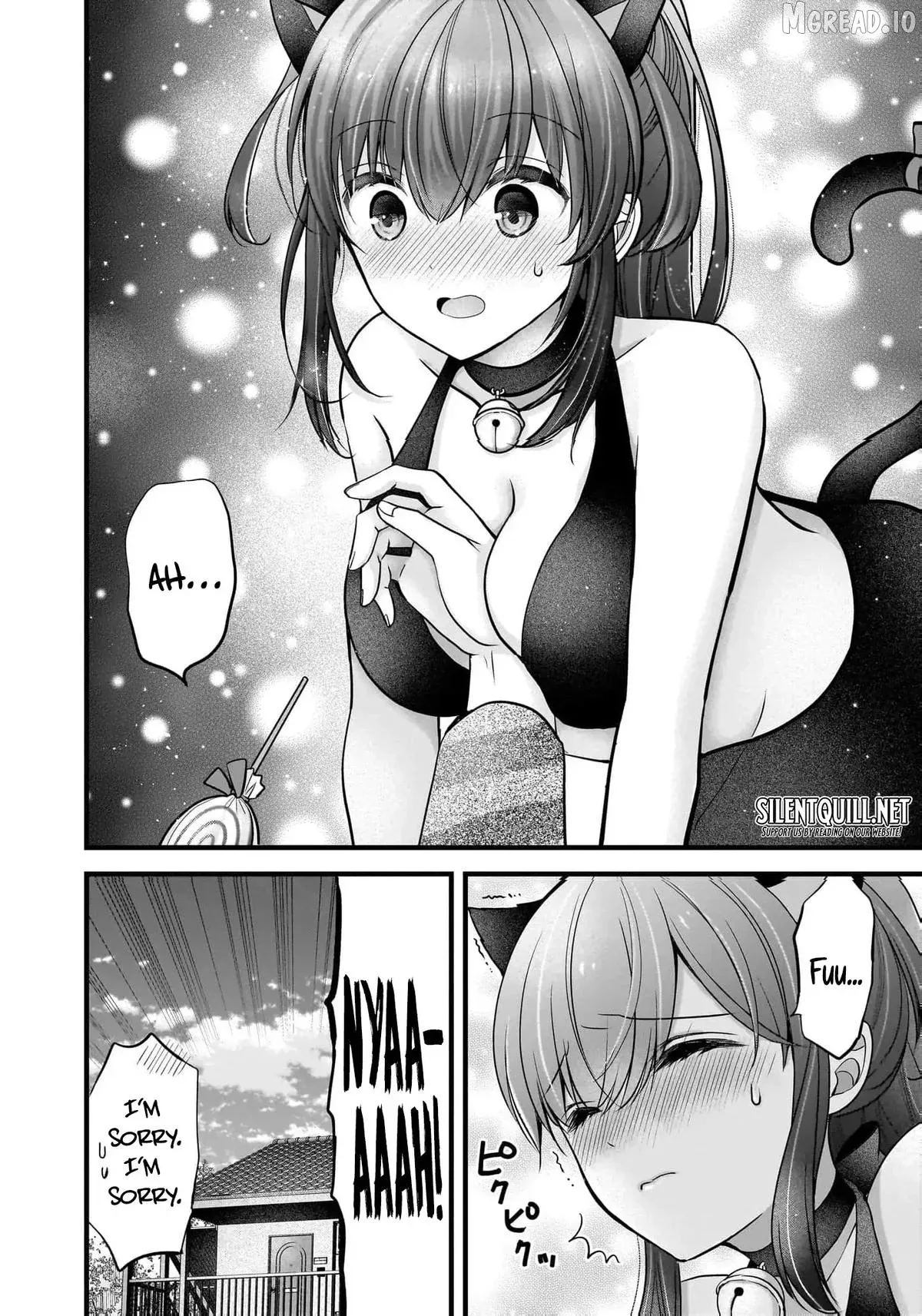 Shimazaki Boshuuchuu Chapter 30.5 page 8 - 