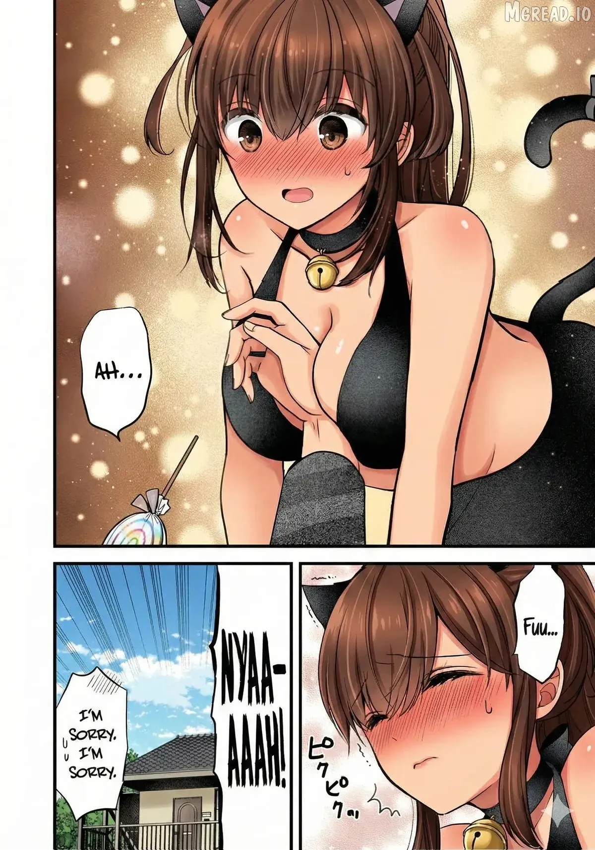 Shimazaki Boshuuchuu Chapter 30.5 page 9 - 