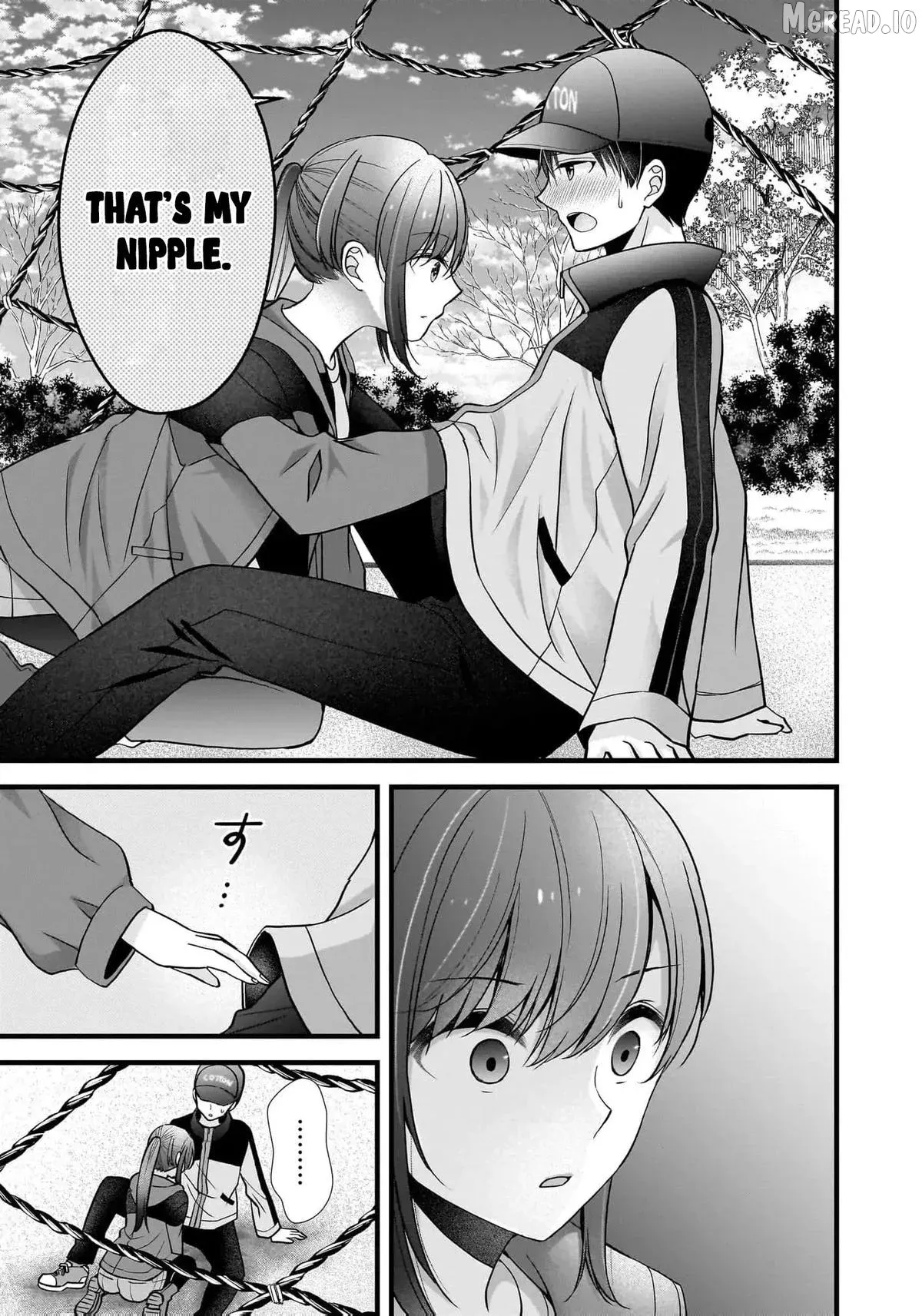 Shimazaki Boshuuchuu Chapter 30 page 20 - 