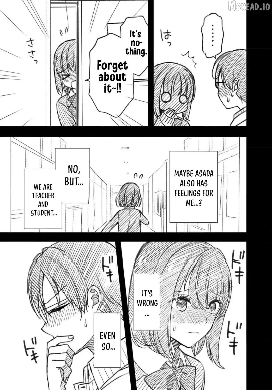 Shimazaki Boshuuchuu Chapter 31 page 25 - 
