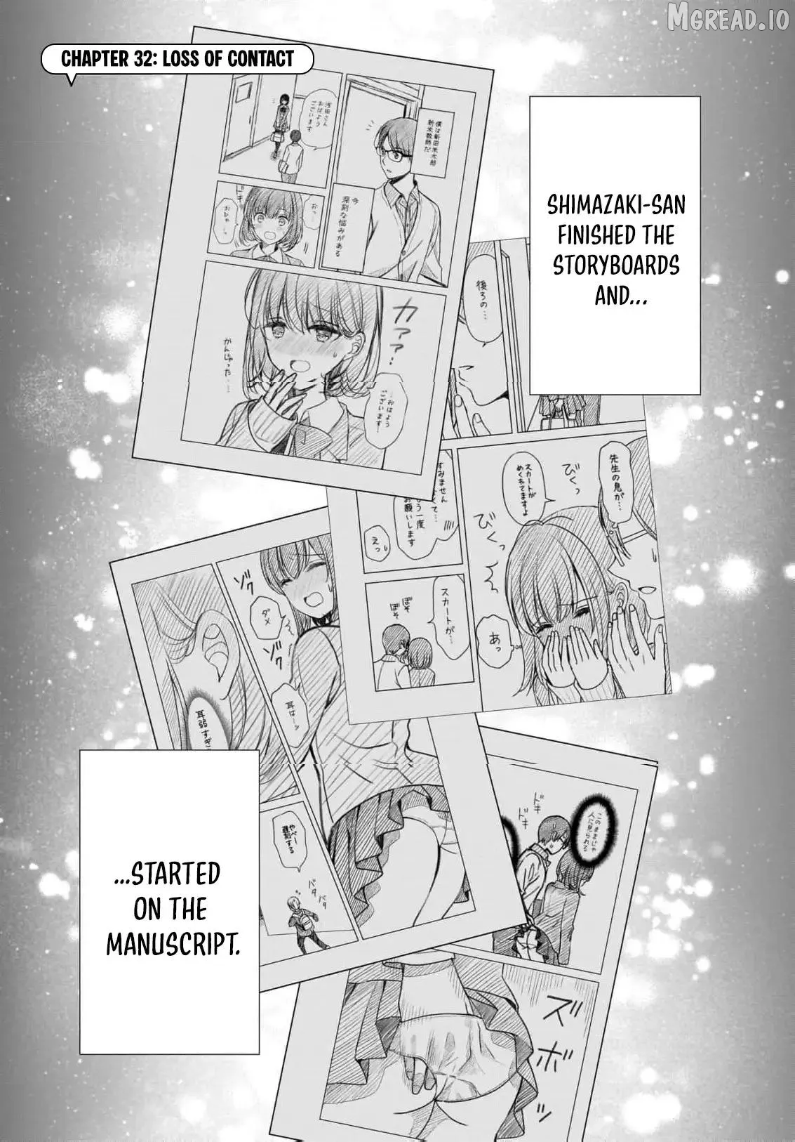 Shimazaki Boshuuchuu Chapter 32 page 2 - 