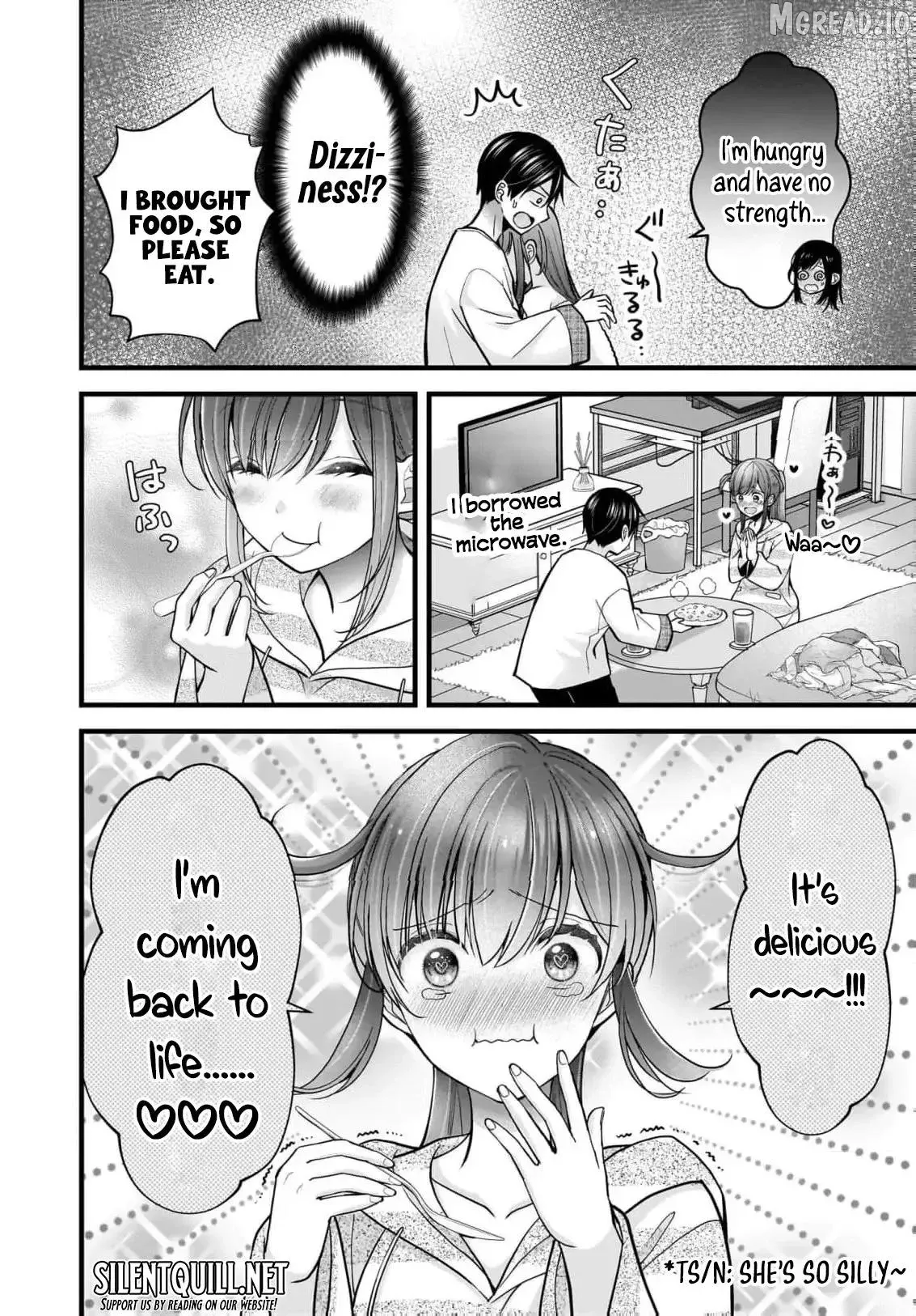 Shimazaki Boshuuchuu Chapter 32 page 13 - 
