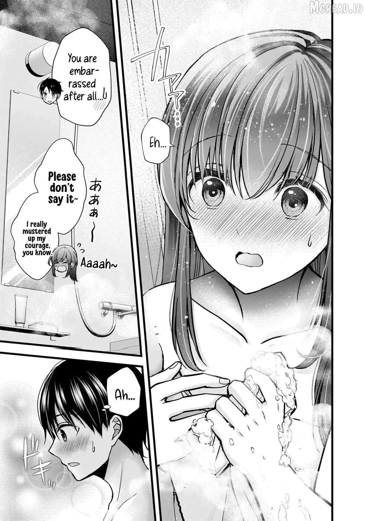Shimazaki Boshuuchuu Chapter 33 page 12 - 