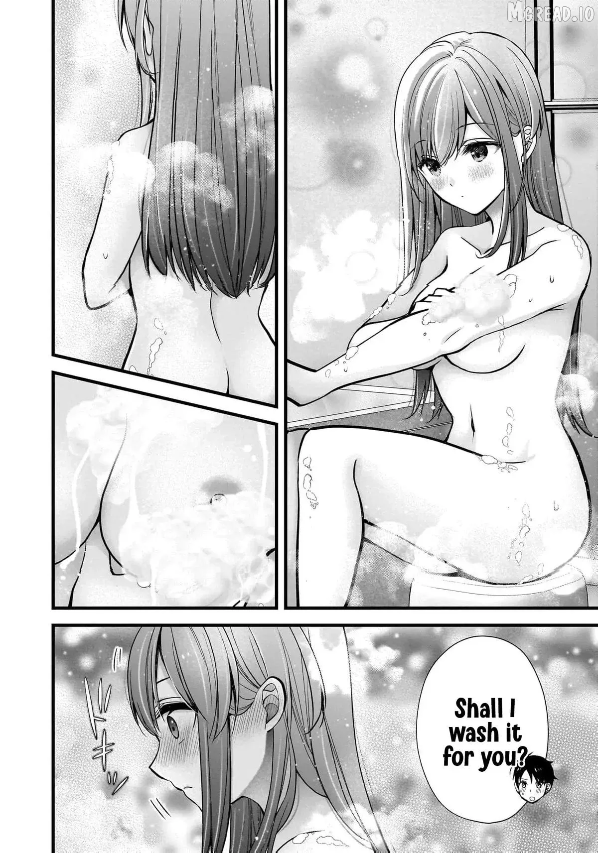 Shimazaki Boshuuchuu Chapter 33 page 15 - 