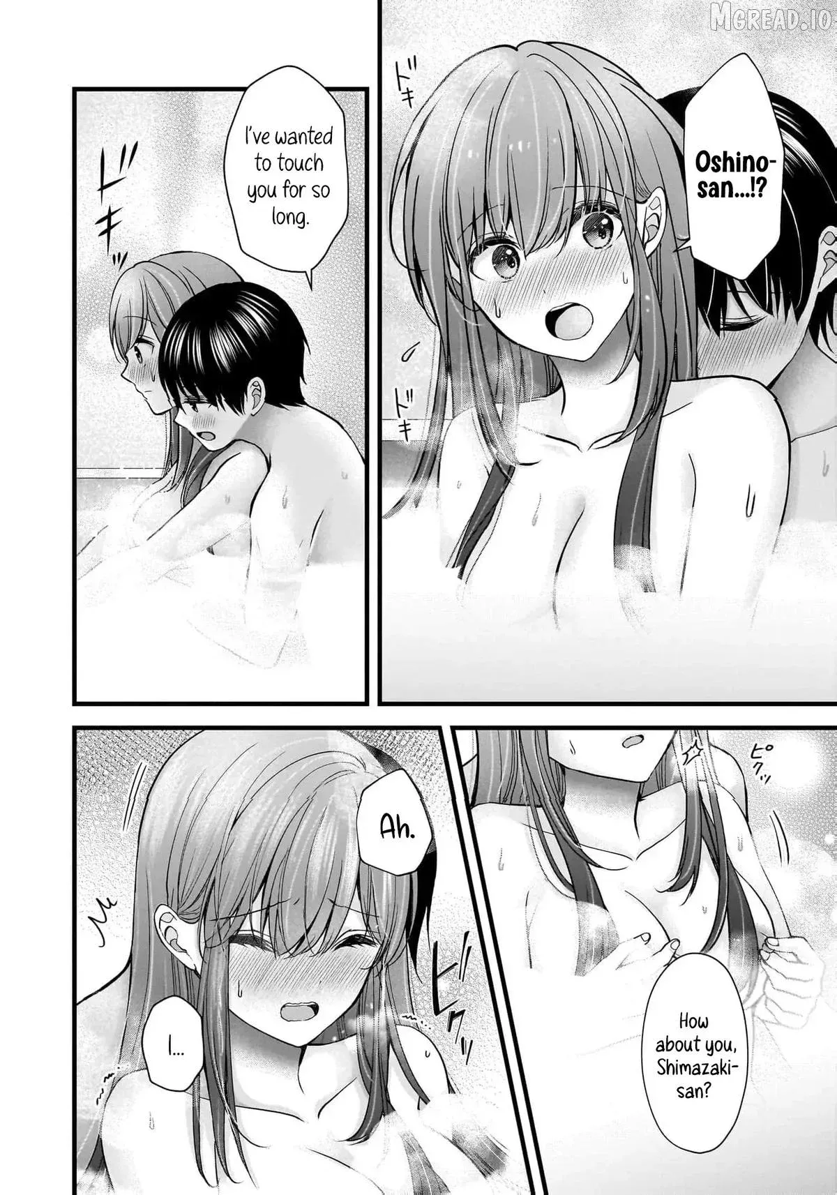 Shimazaki Boshuuchuu Chapter 33 page 19 - 