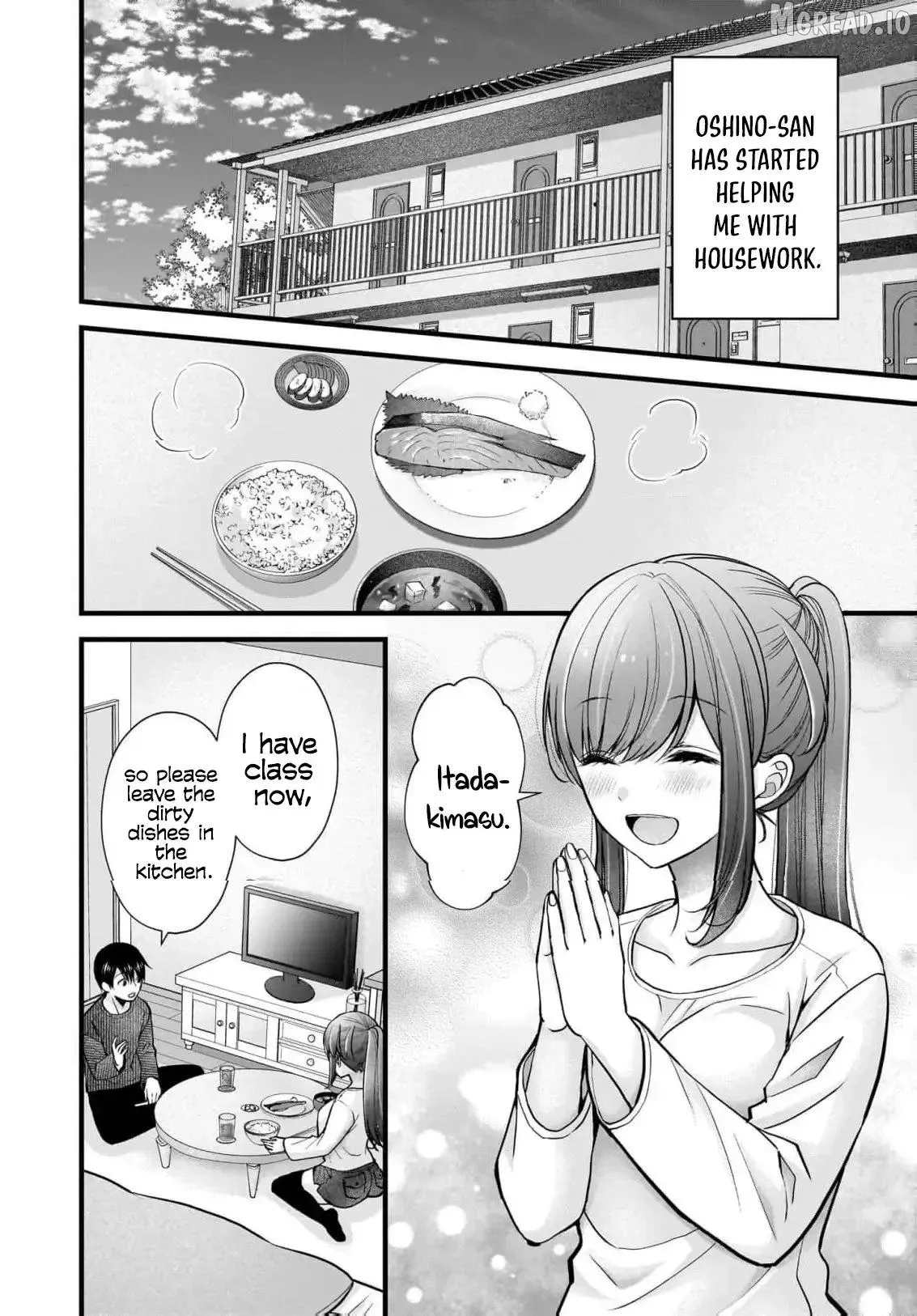 Shimazaki Boshuuchuu Chapter 33 page 3 - 