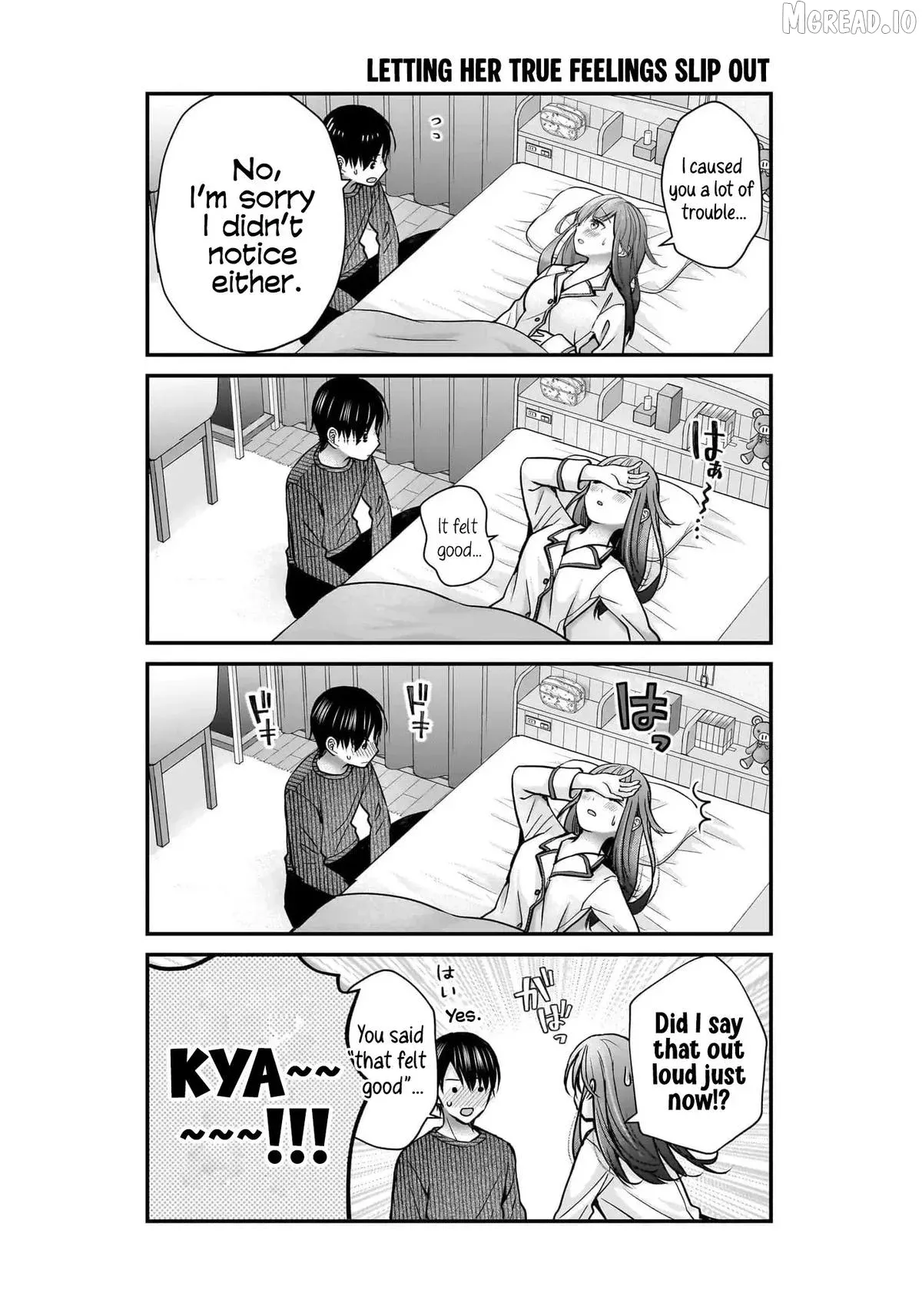 Shimazaki Boshuuchuu Chapter 33 page 26 - 