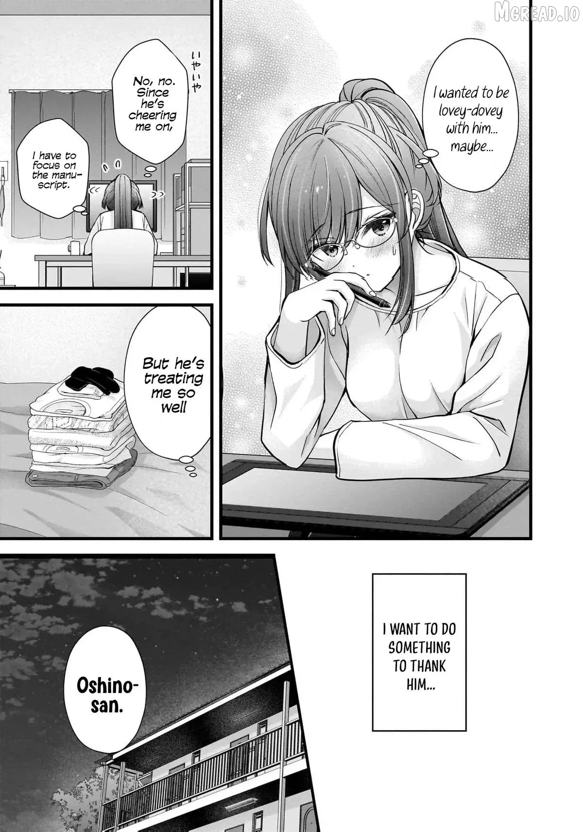 Shimazaki Boshuuchuu Chapter 33 page 8 - 
