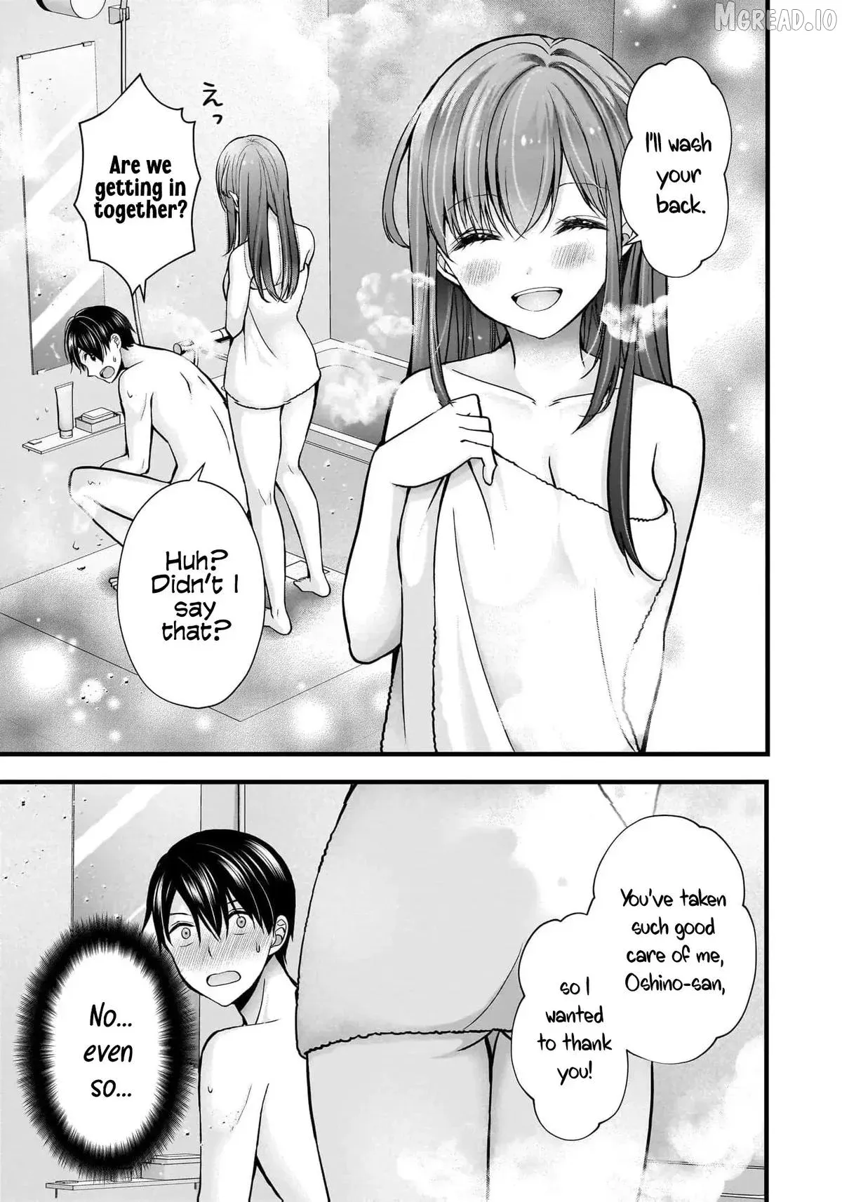 Shimazaki Boshuuchuu Chapter 33 page 10 - 