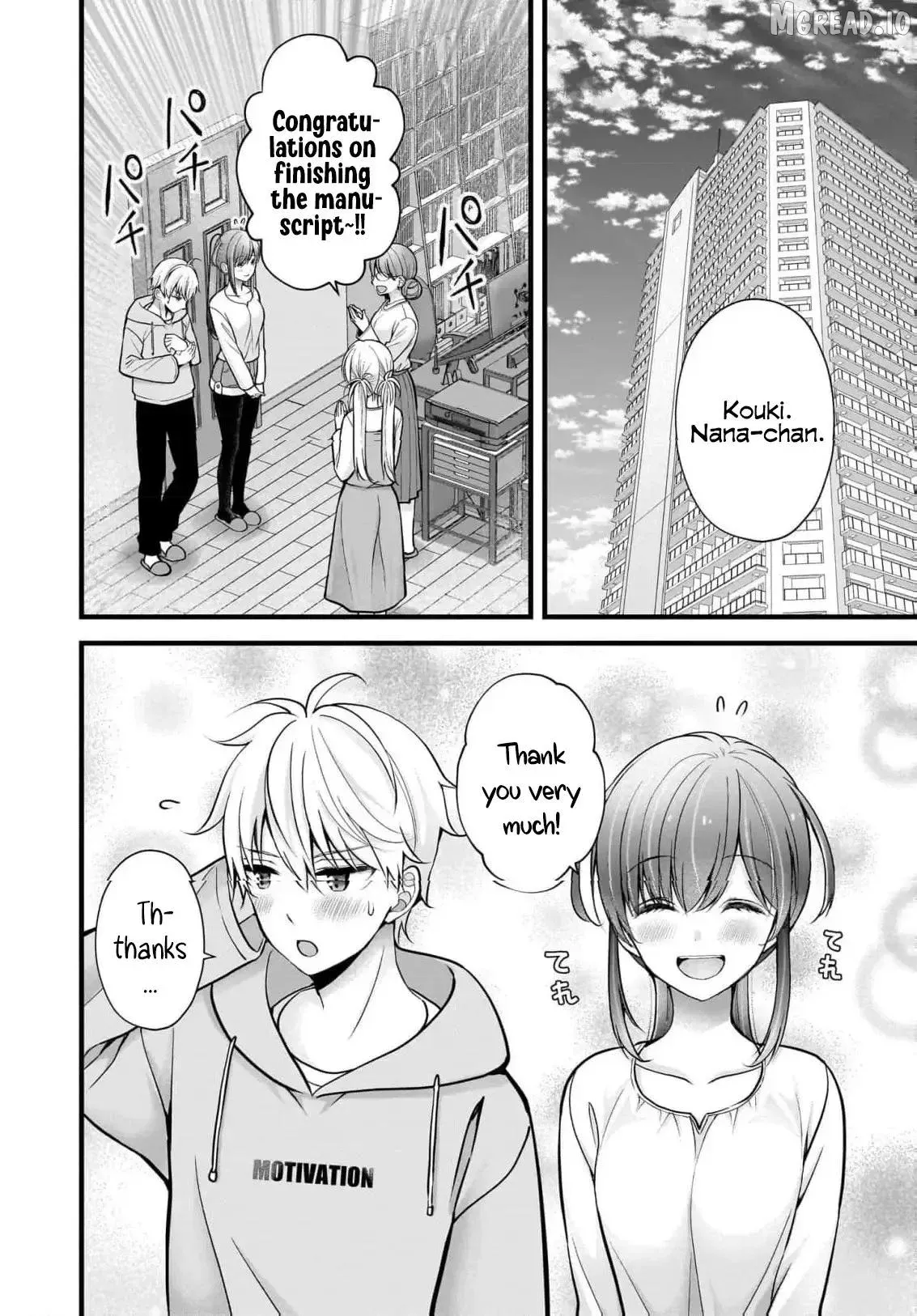 Shimazaki Boshuuchuu Chapter 34 page 3 - 