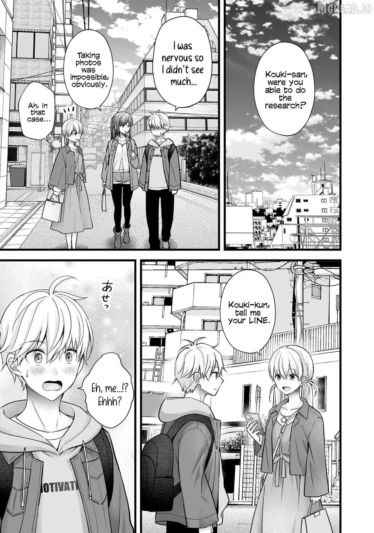 Shimazaki Boshuuchuu Chapter 34 page 22 - 
