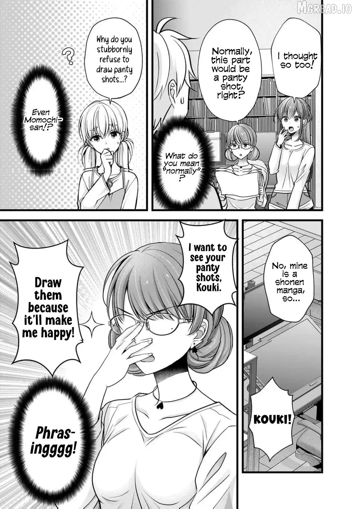 Shimazaki Boshuuchuu Chapter 34 page 8 - 