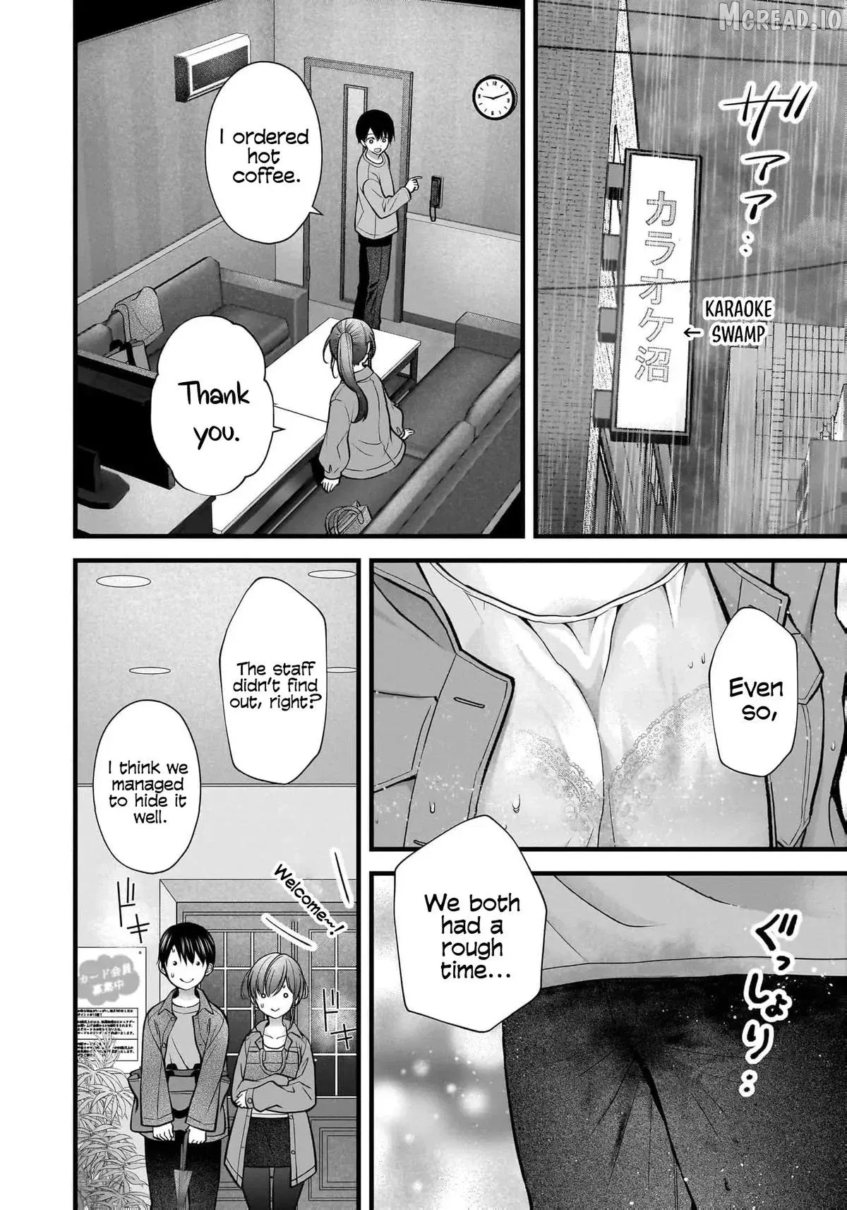 Shimazaki Boshuuchuu Chapter 36 page 3 - 