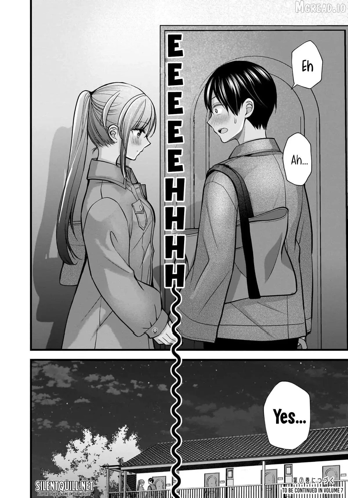Shimazaki Boshuuchuu Chapter 36 page 25 - 