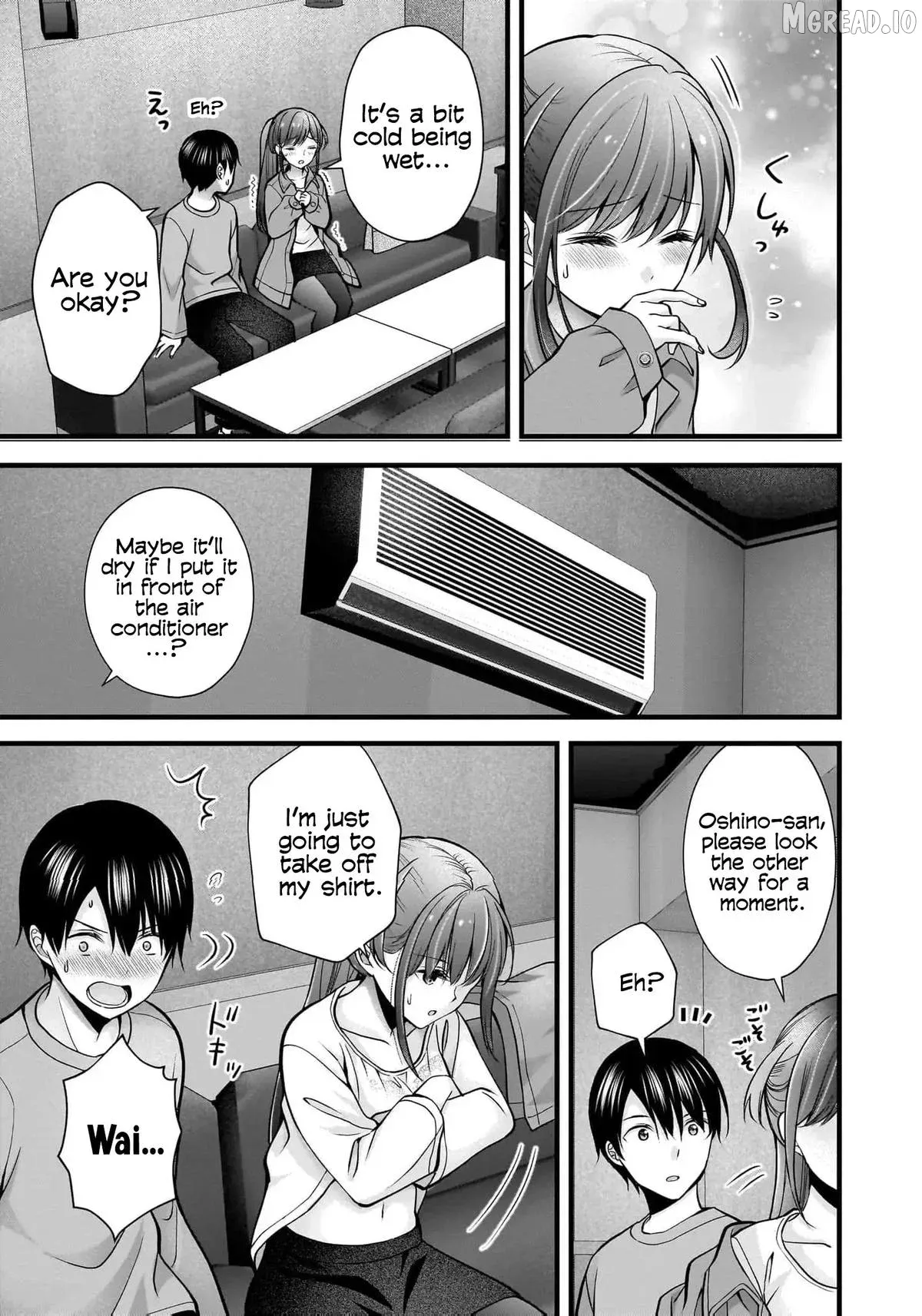 Shimazaki Boshuuchuu Chapter 36 page 4 - 