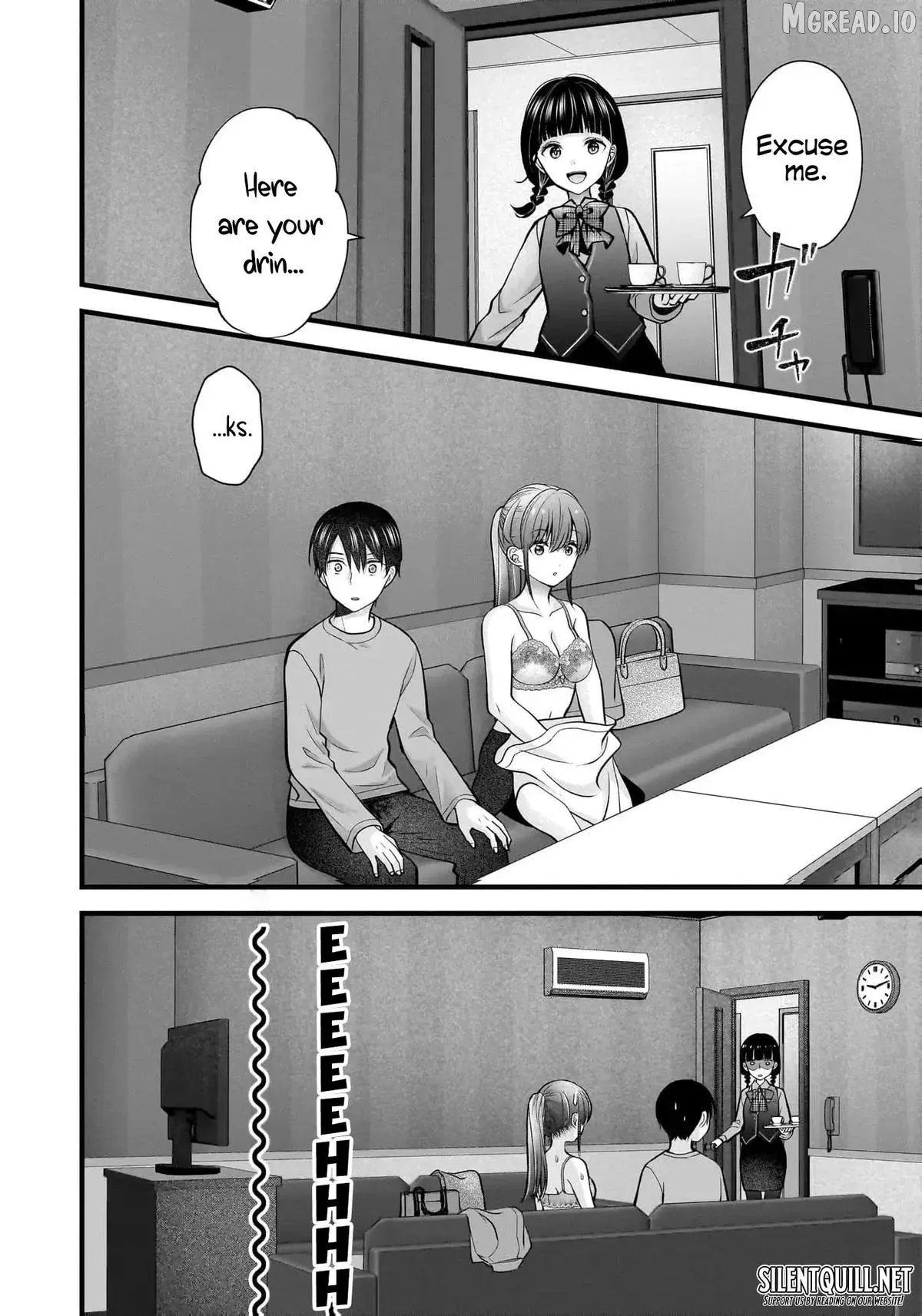 Shimazaki Boshuuchuu Chapter 36 page 5 - 