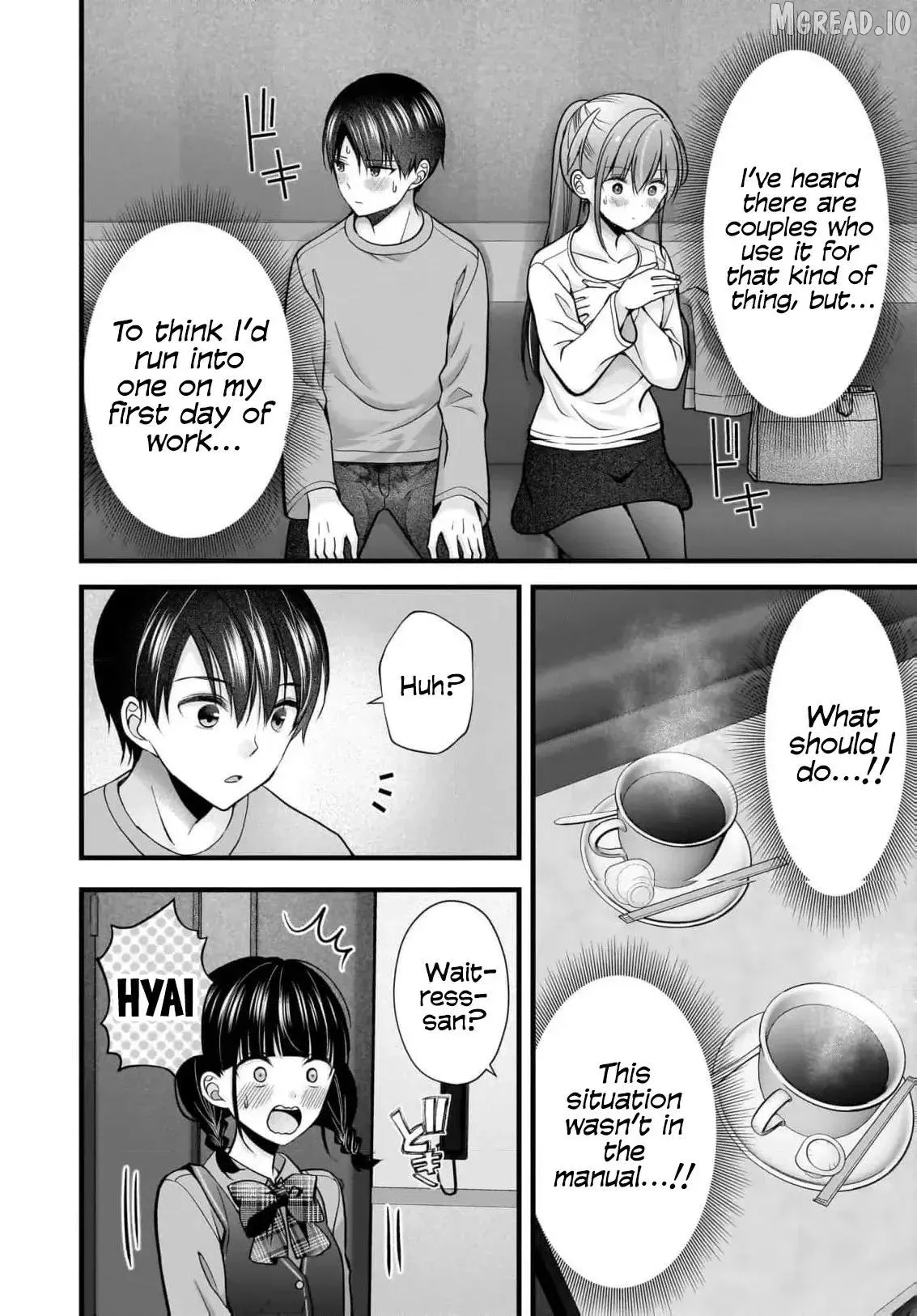 Shimazaki Boshuuchuu Chapter 36 page 7 - 