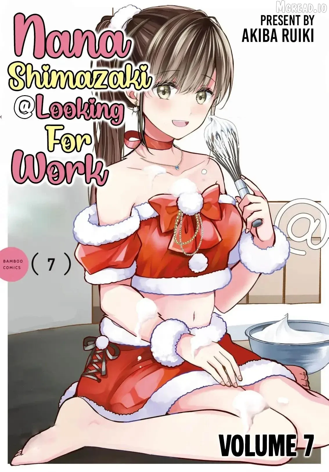 Shimazaki Boshuuchuu Chapter 37 page 2 - 