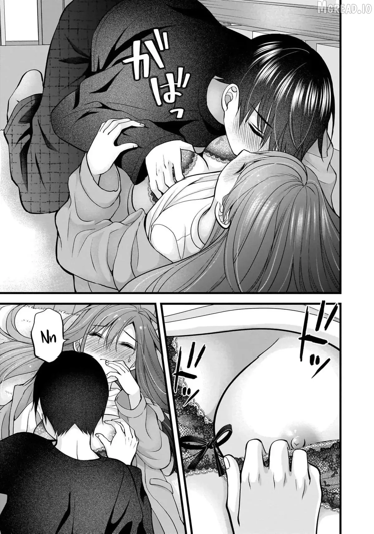 Shimazaki Boshuuchuu Chapter 37 page 20 - 