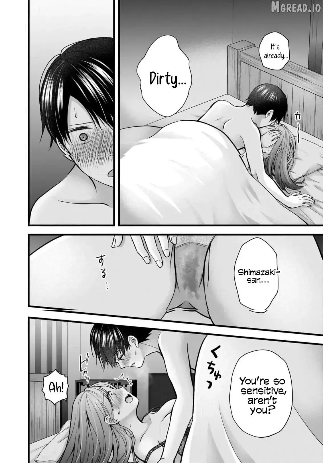 Shimazaki Boshuuchuu Chapter 37 page 23 - 
