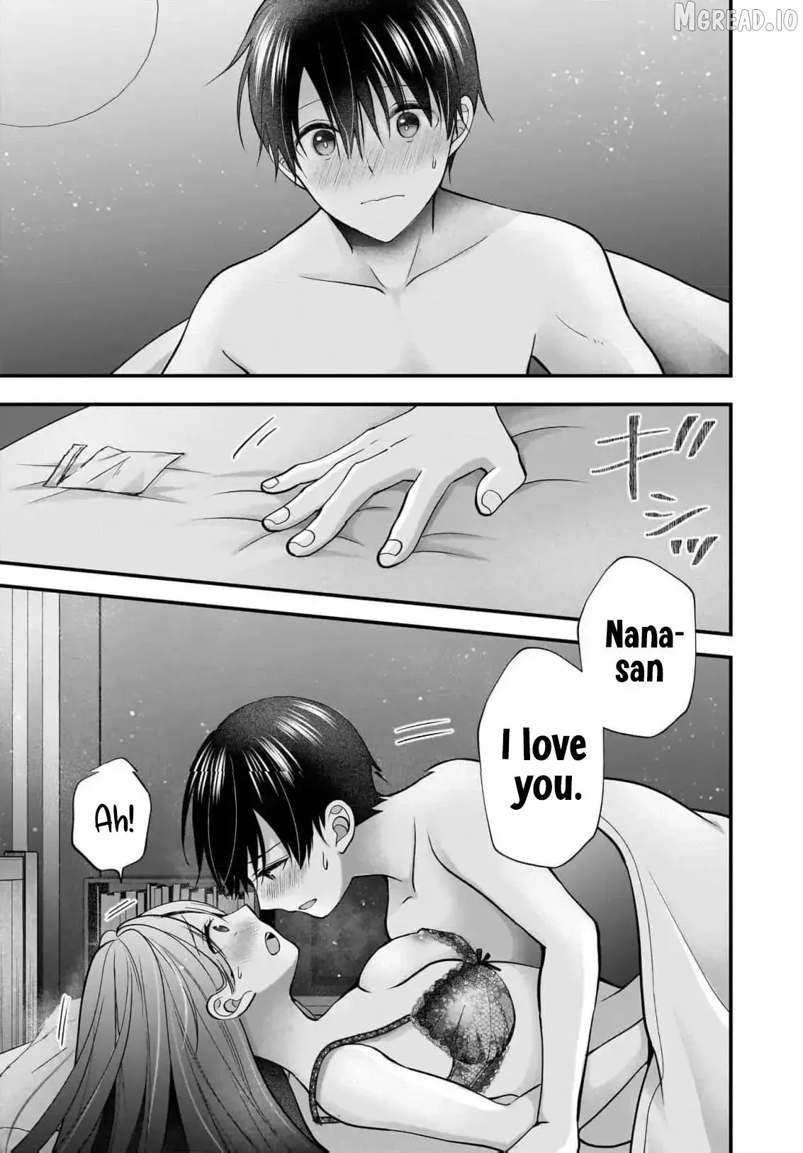 Shimazaki Boshuuchuu Chapter 37 page 28 - 