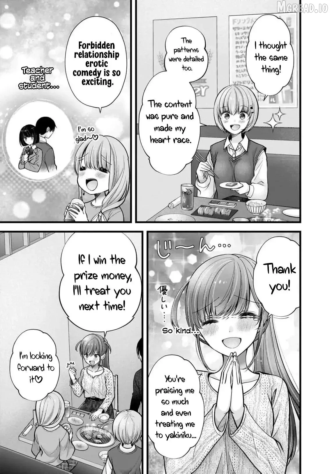 Shimazaki Boshuuchuu Chapter 38 page 16 - 