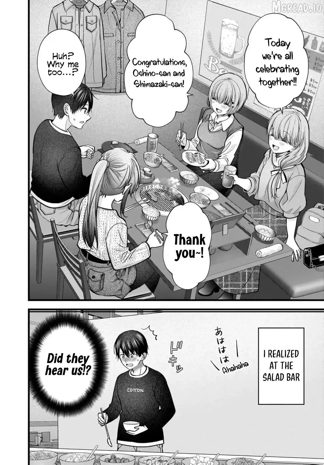 Shimazaki Boshuuchuu Chapter 38 page 25 - 