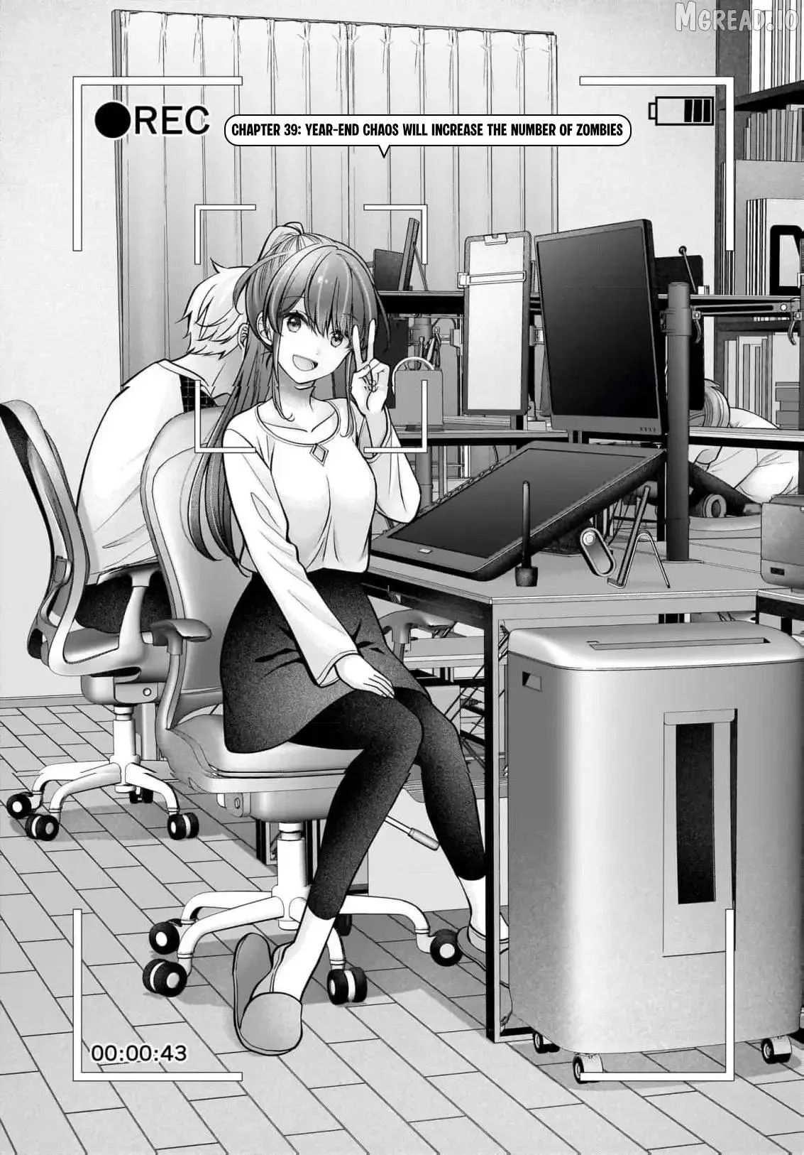 Shimazaki Boshuuchuu Chapter 39 page 2 - 
