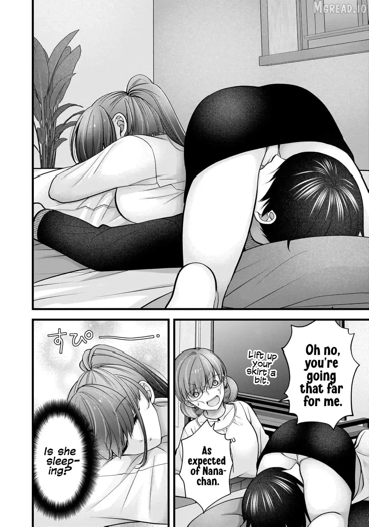 Shimazaki Boshuuchuu Chapter 39 page 21 - 
