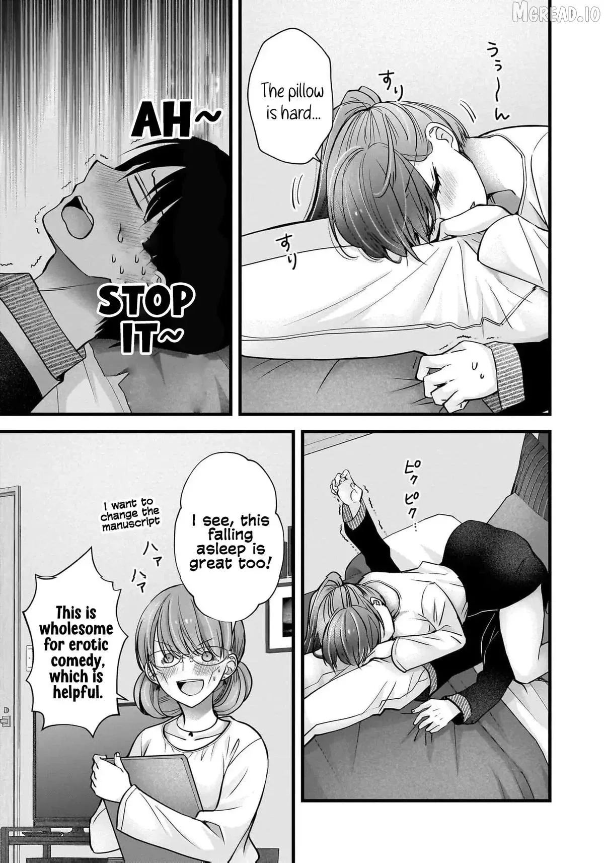 Shimazaki Boshuuchuu Chapter 39 page 22 - 
