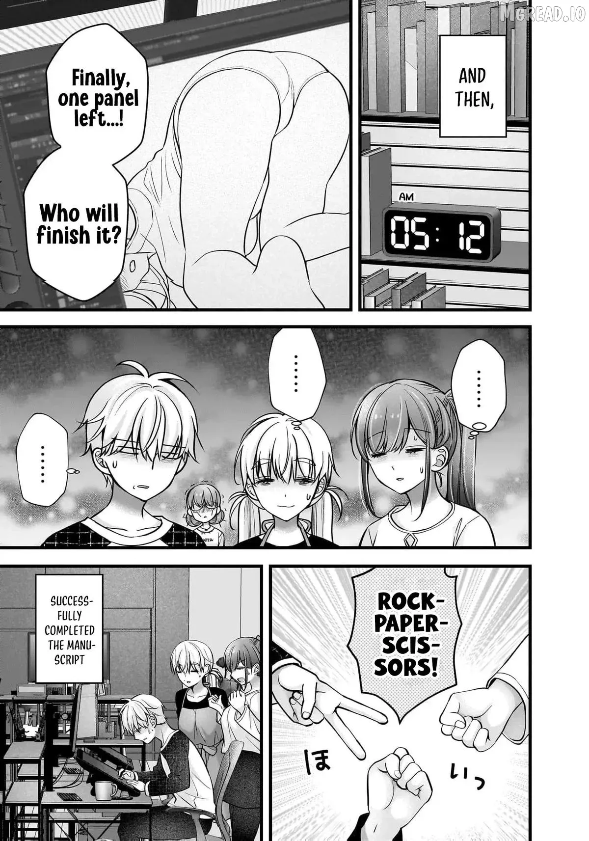 Shimazaki Boshuuchuu Chapter 39 page 25 - 