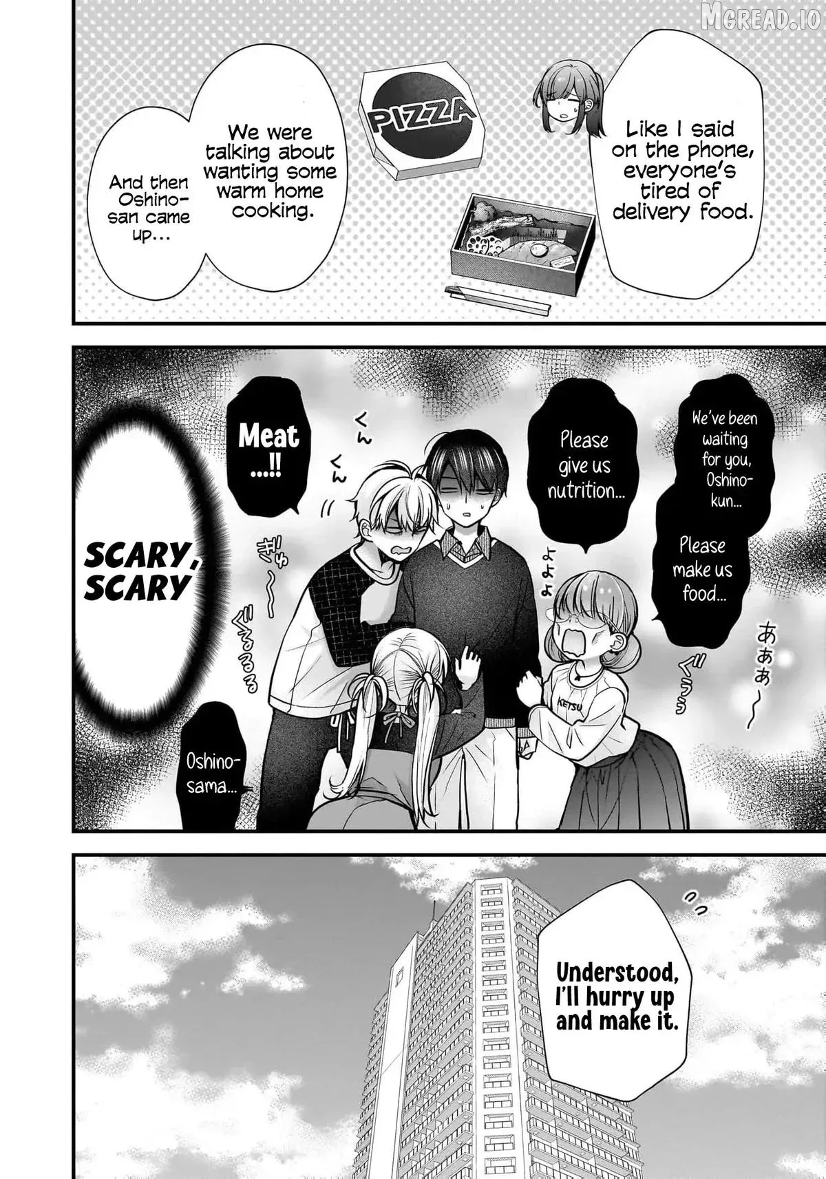 Shimazaki Boshuuchuu Chapter 39 page 5 - 