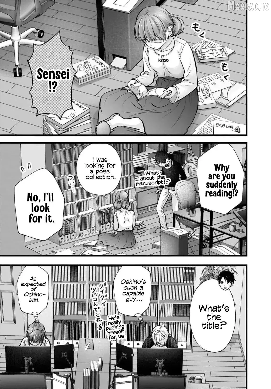 Shimazaki Boshuuchuu Chapter 39 page 8 - 