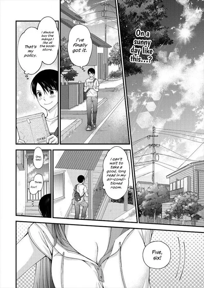 Shimazaki Boshuuchuu Chapter 4 page 2 - 