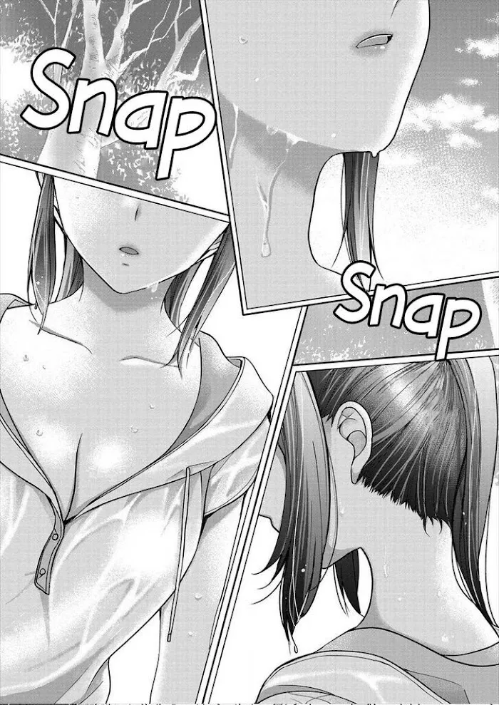 Shimazaki Boshuuchuu Chapter 4 page 24 - 