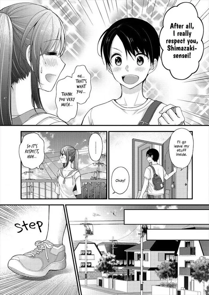 Shimazaki Boshuuchuu Chapter 4 page 5 - 
