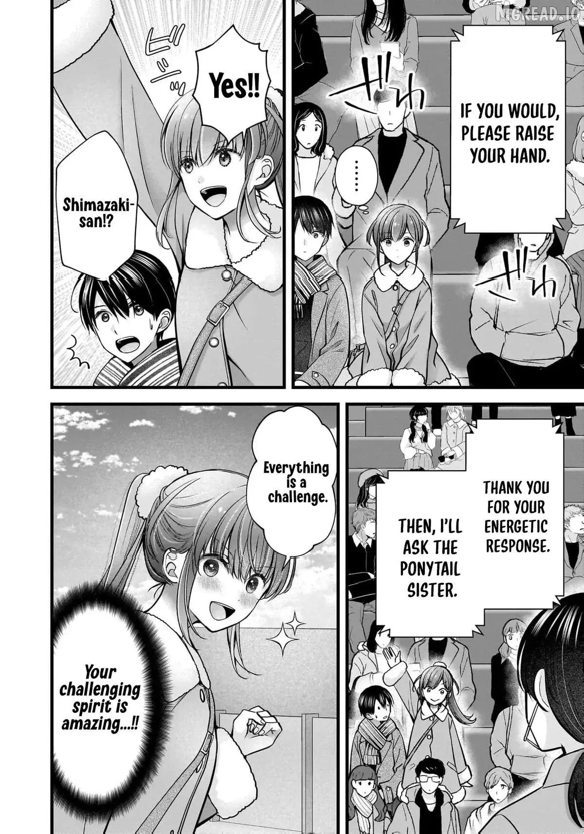 Shimazaki Boshuuchuu Chapter 40 page 7 - 