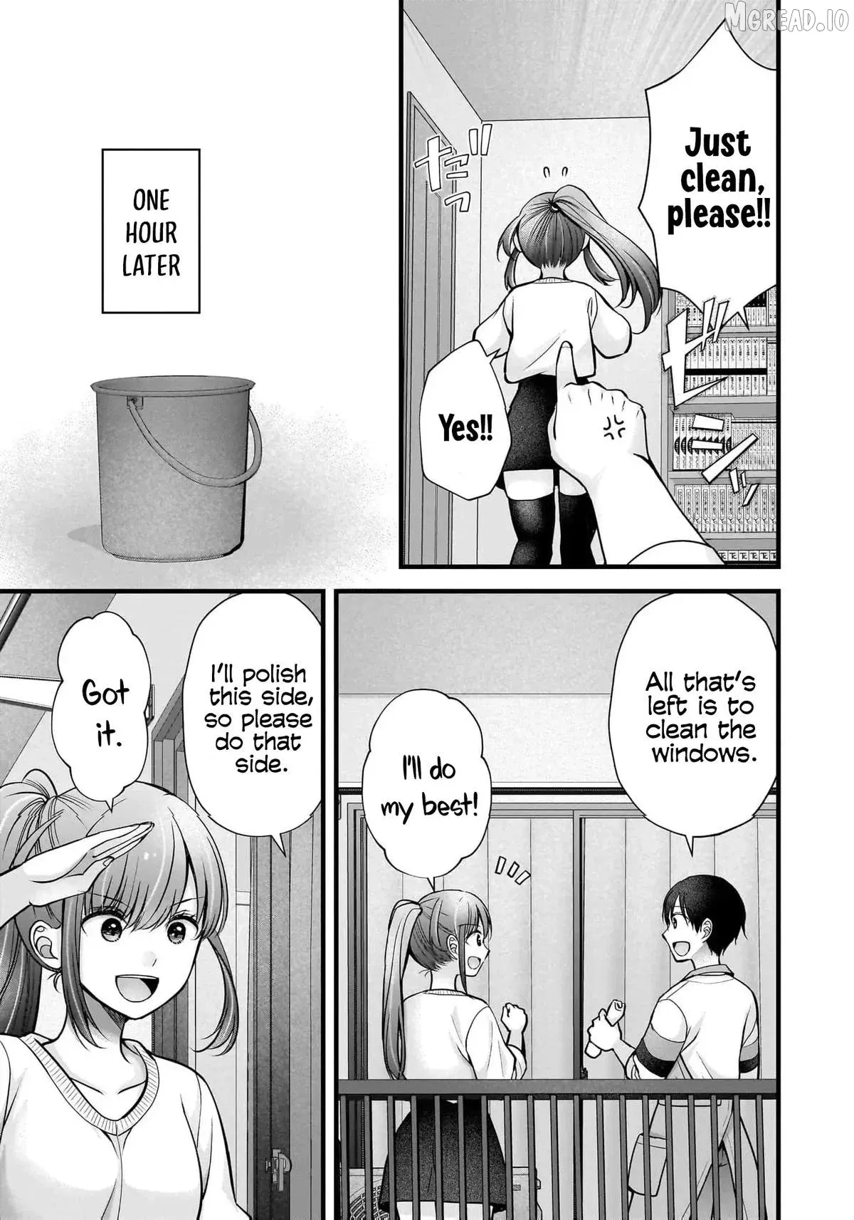 Shimazaki Boshuuchuu Chapter 41 page 18 - 