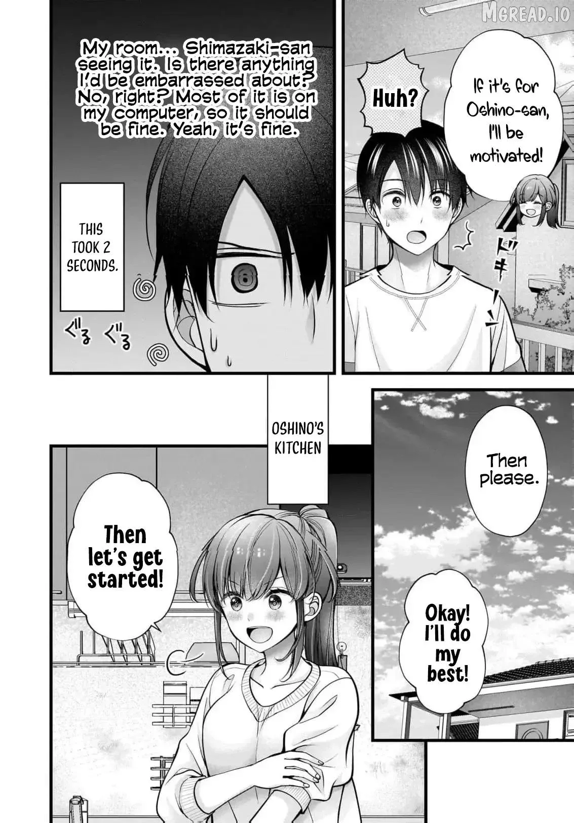 Shimazaki Boshuuchuu Chapter 41 page 5 - 