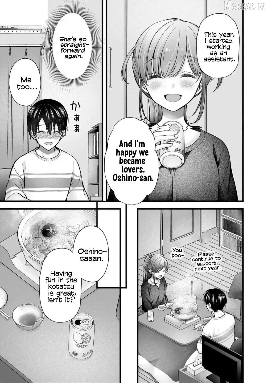 Shimazaki Boshuuchuu Chapter 42 page 12 - 