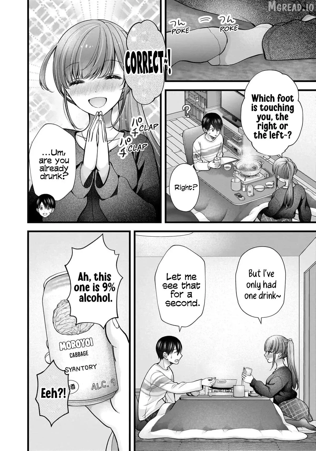 Shimazaki Boshuuchuu Chapter 42 page 13 - 