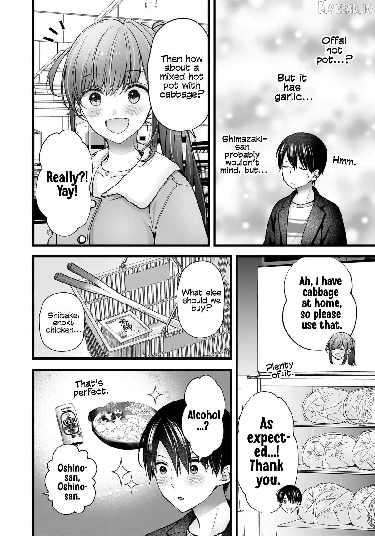 Shimazaki Boshuuchuu Chapter 42 page 5 - 