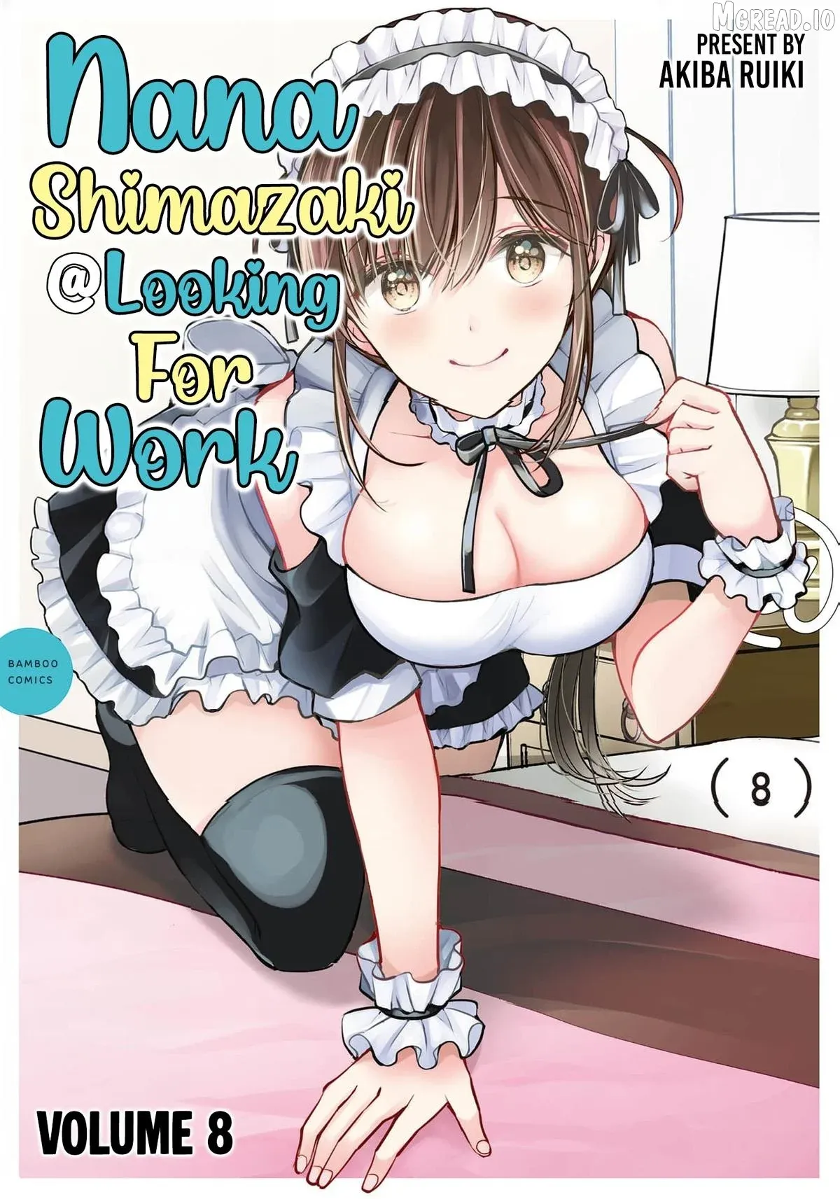 Shimazaki Boshuuchuu Chapter 43 page 2 - 