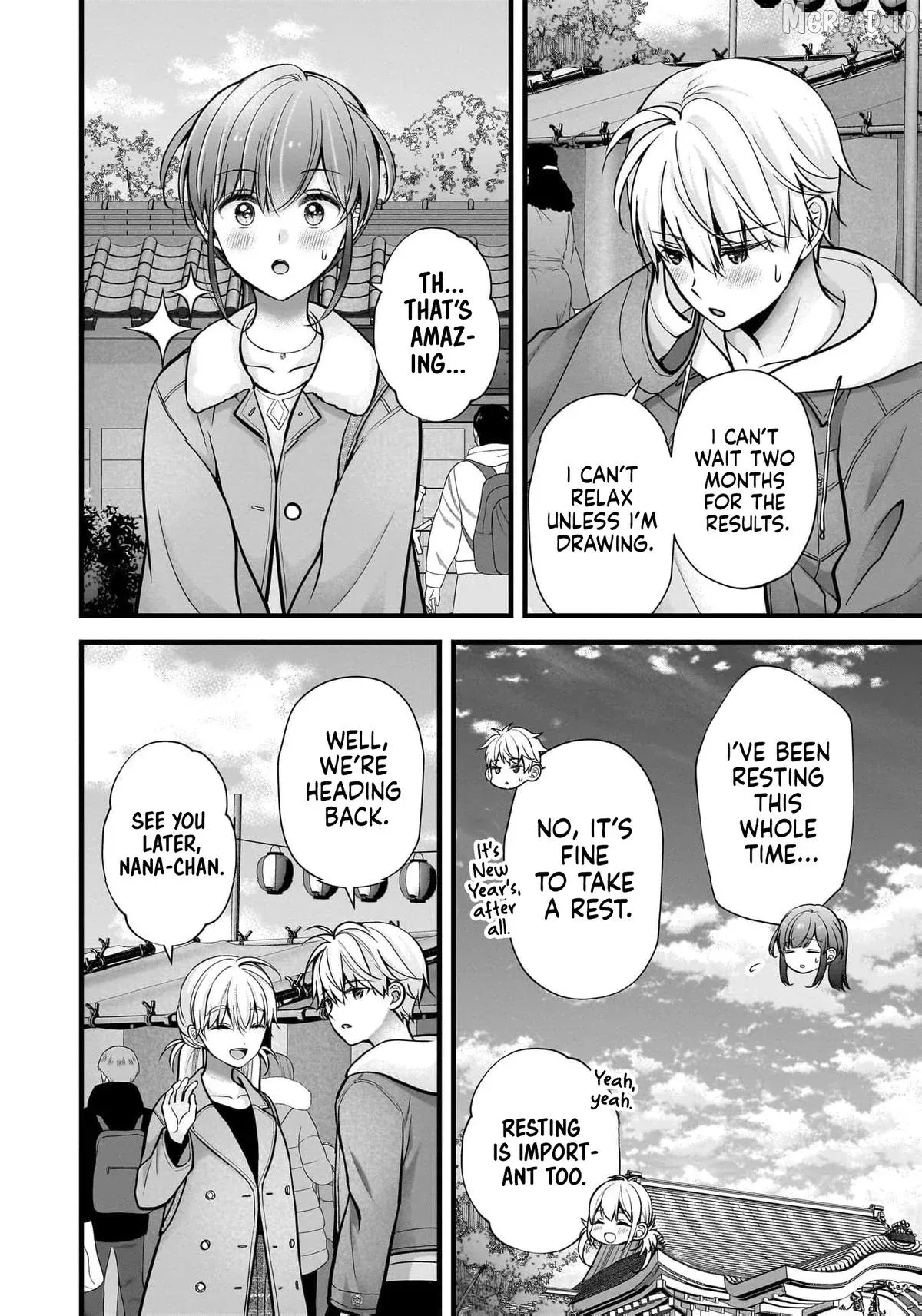 Shimazaki Boshuuchuu Chapter 43 page 23 - 