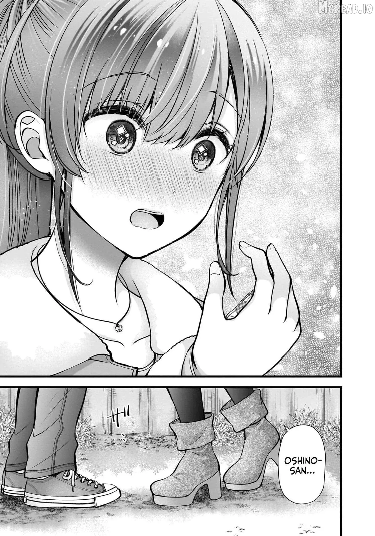 Shimazaki Boshuuchuu Chapter 43 page 26 - 