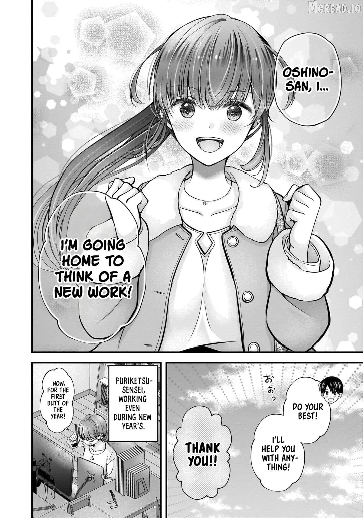 Shimazaki Boshuuchuu Chapter 43 page 29 - 