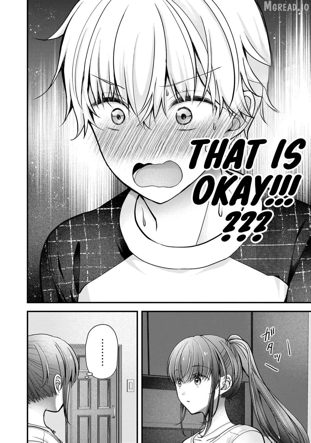 Shimazaki Boshuuchuu Chapter 44 page 17 - 