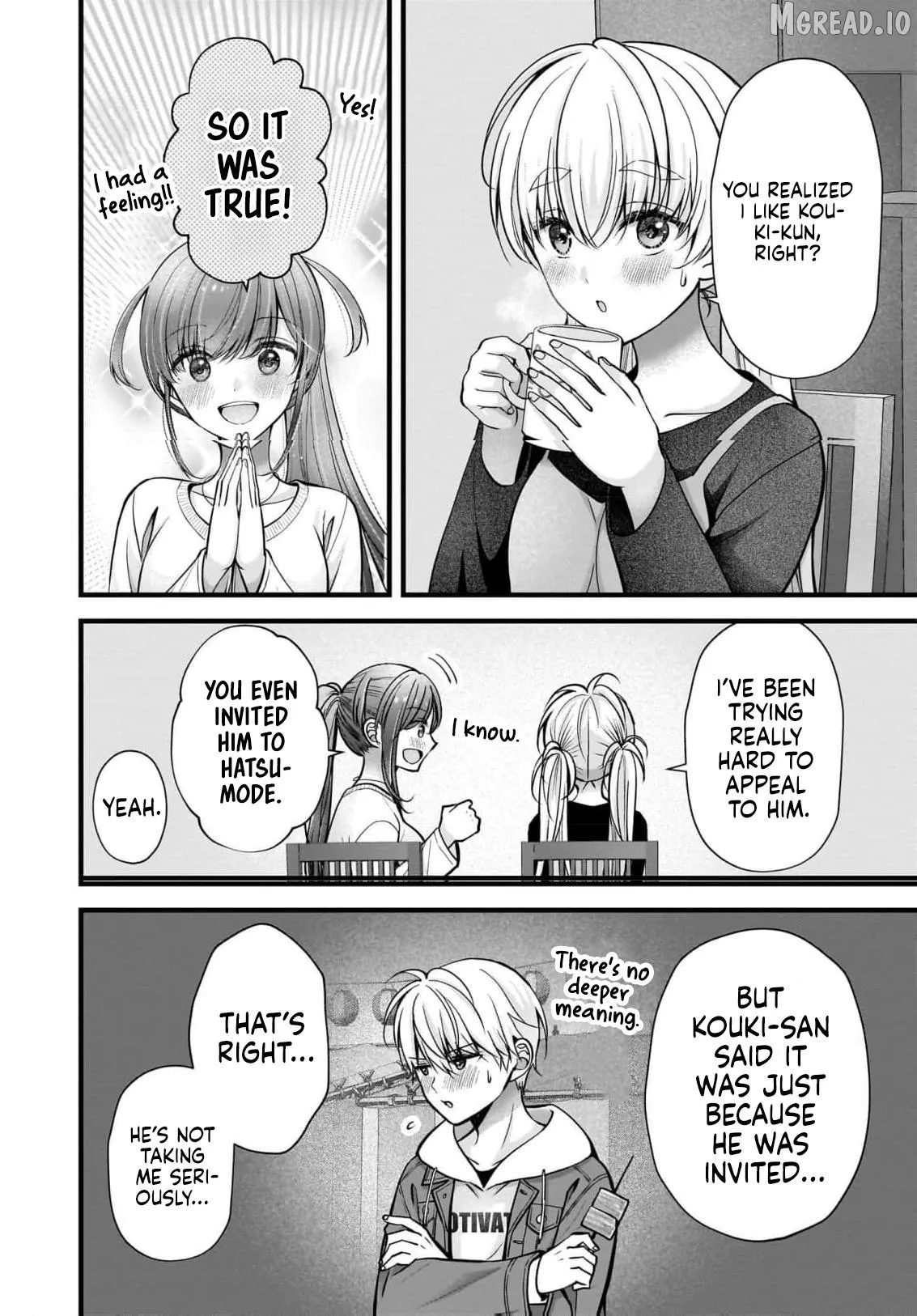 Shimazaki Boshuuchuu Chapter 44 page 7 - 