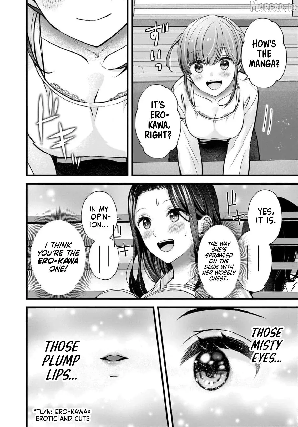 Shimazaki Boshuuchuu Chapter 45 page 13 - 