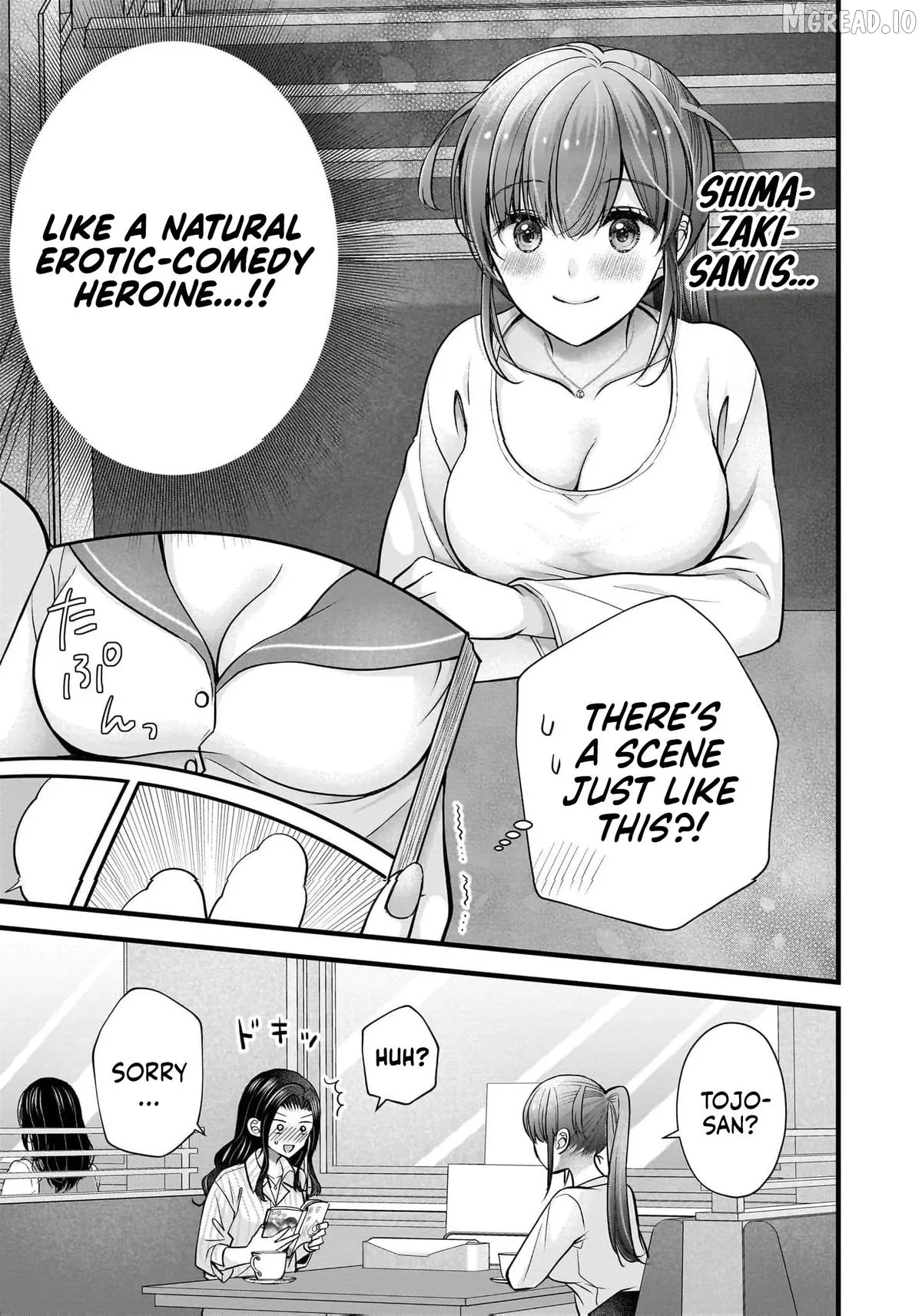 Shimazaki Boshuuchuu Chapter 45 page 14 - 
